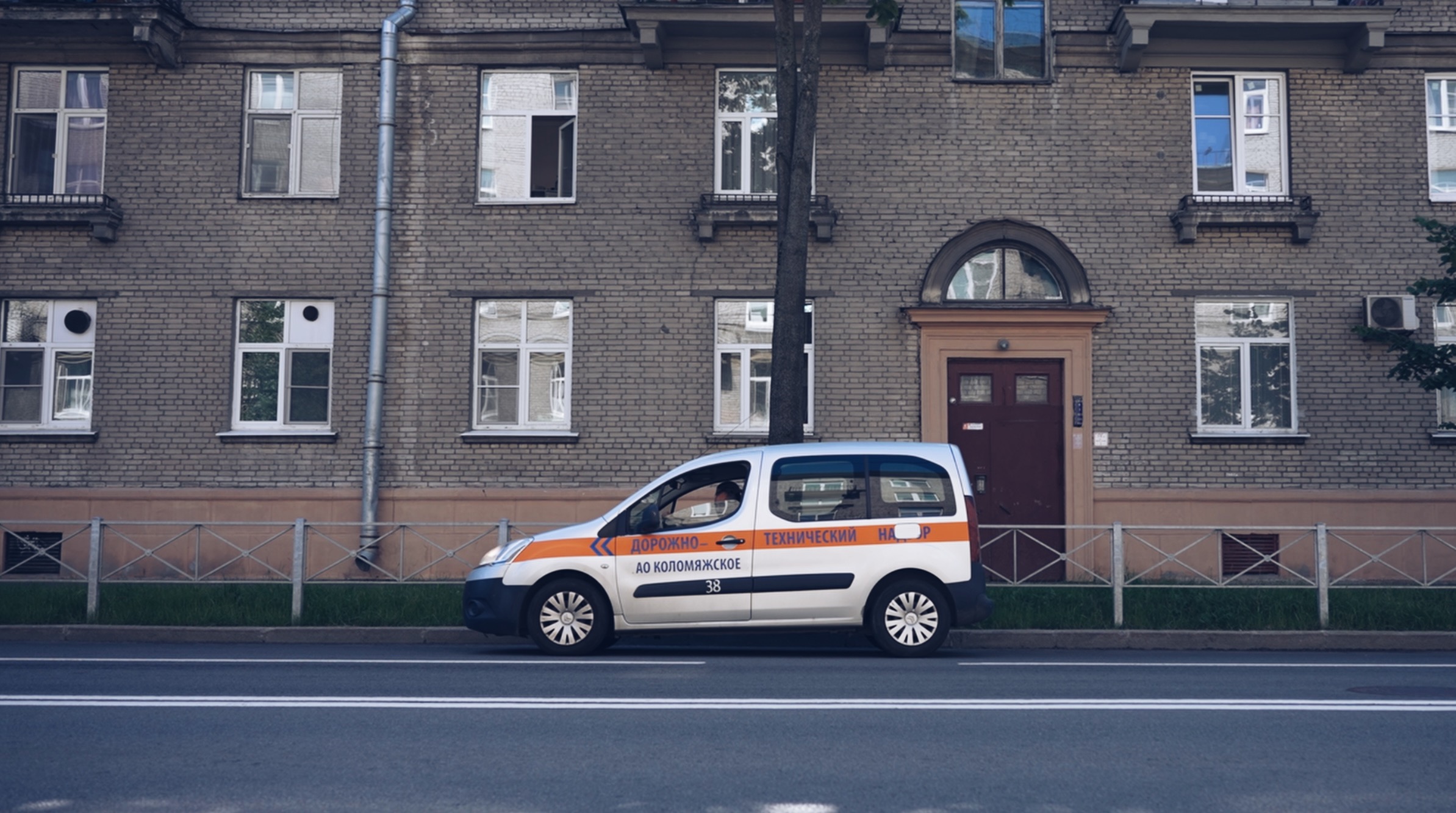 Дорожный надзор