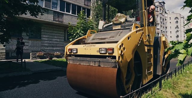 Заказать дорожные работы